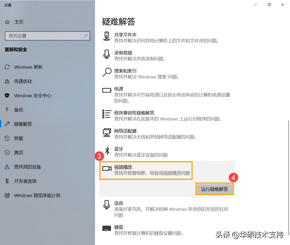 重装系统识别不到磁盘阵列,重装系统时检测不到驱动程序