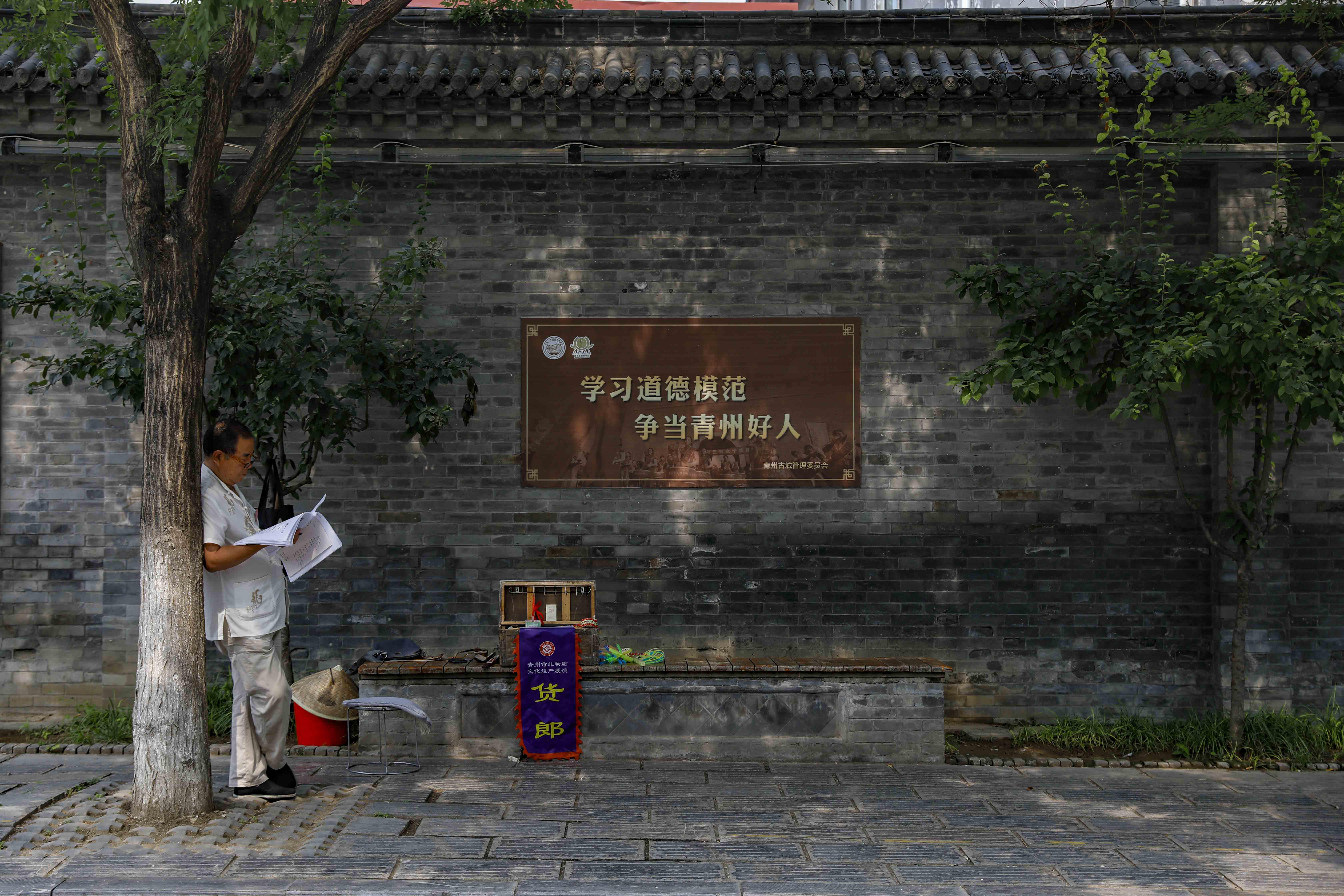 青州夏季一日游的好地方,青州周末旅游攻略