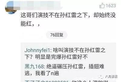 插翅难逃电视剧一口气看完,电视剧插翅难逃第一集完整版