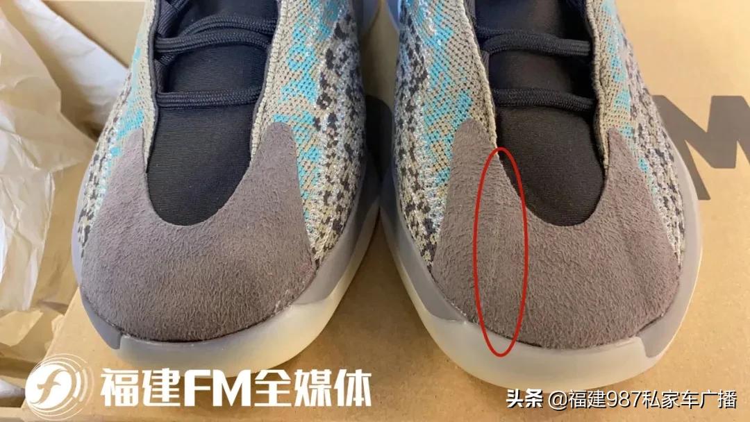 奇了！福州刘先生旗舰店买阿迪椰子鞋，左右竟然不一样