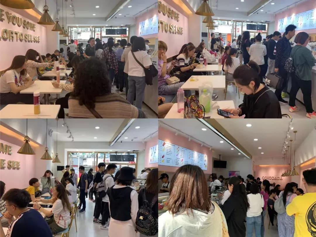 天津人排队排疯了的卡乐巴巴,就想给你点颜色看看~