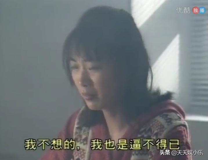 刑事侦缉档案之天使杀人案,刑事侦缉档案第二部连环杀人案7