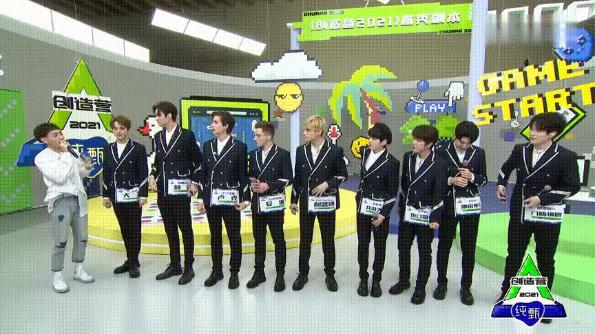 内娱选秀惊艳全场的舞台,内娱选秀名场面