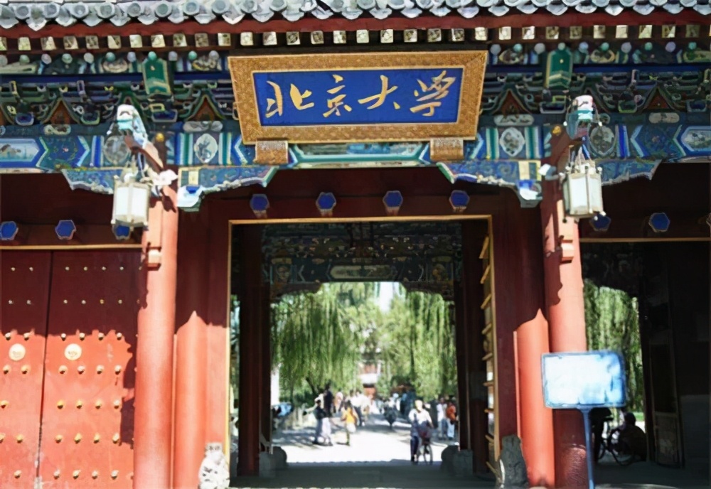 大学最受欢迎专业持续受热捧，高考生抢着报，毕业生企业抢着要