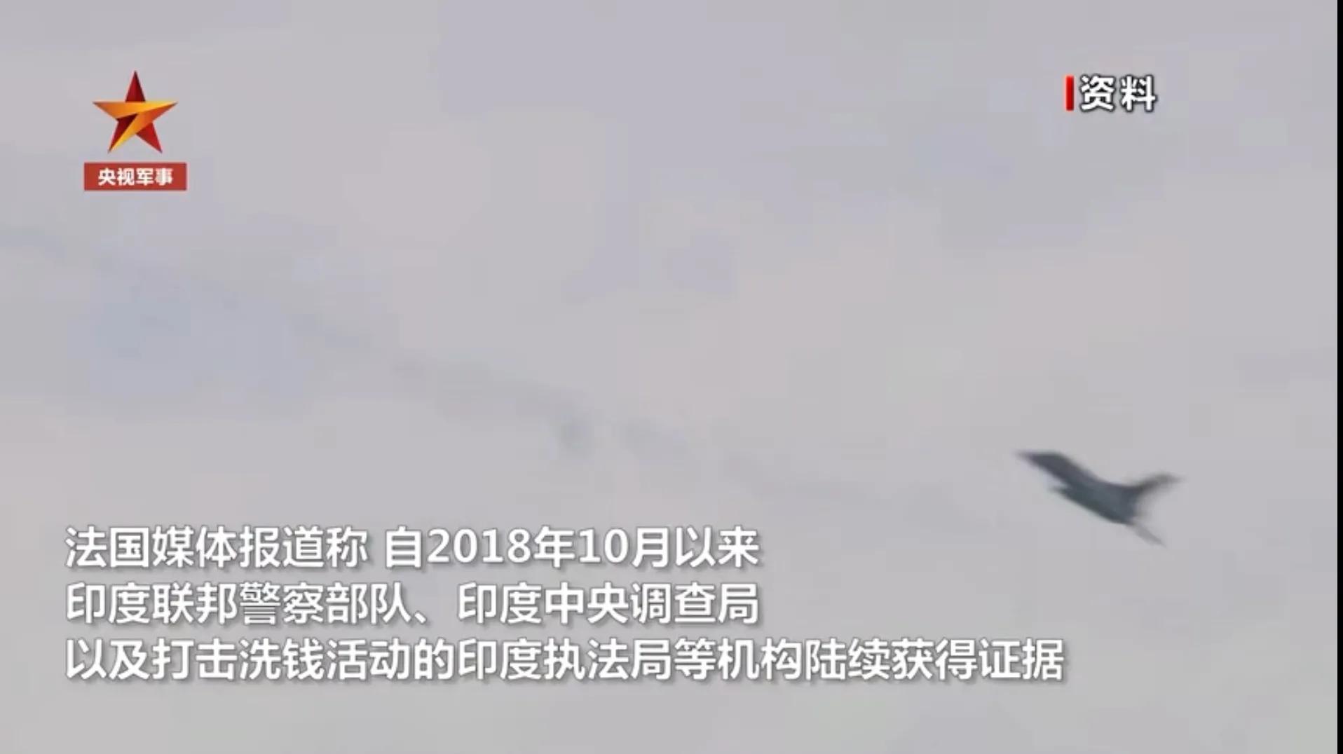 印度军购阵风战机,印度军购阵风