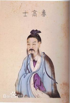 资治通鉴战国卷,资治通鉴战国策汉书