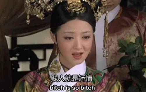 高段位的撩汉全文,高级撩汉攻略