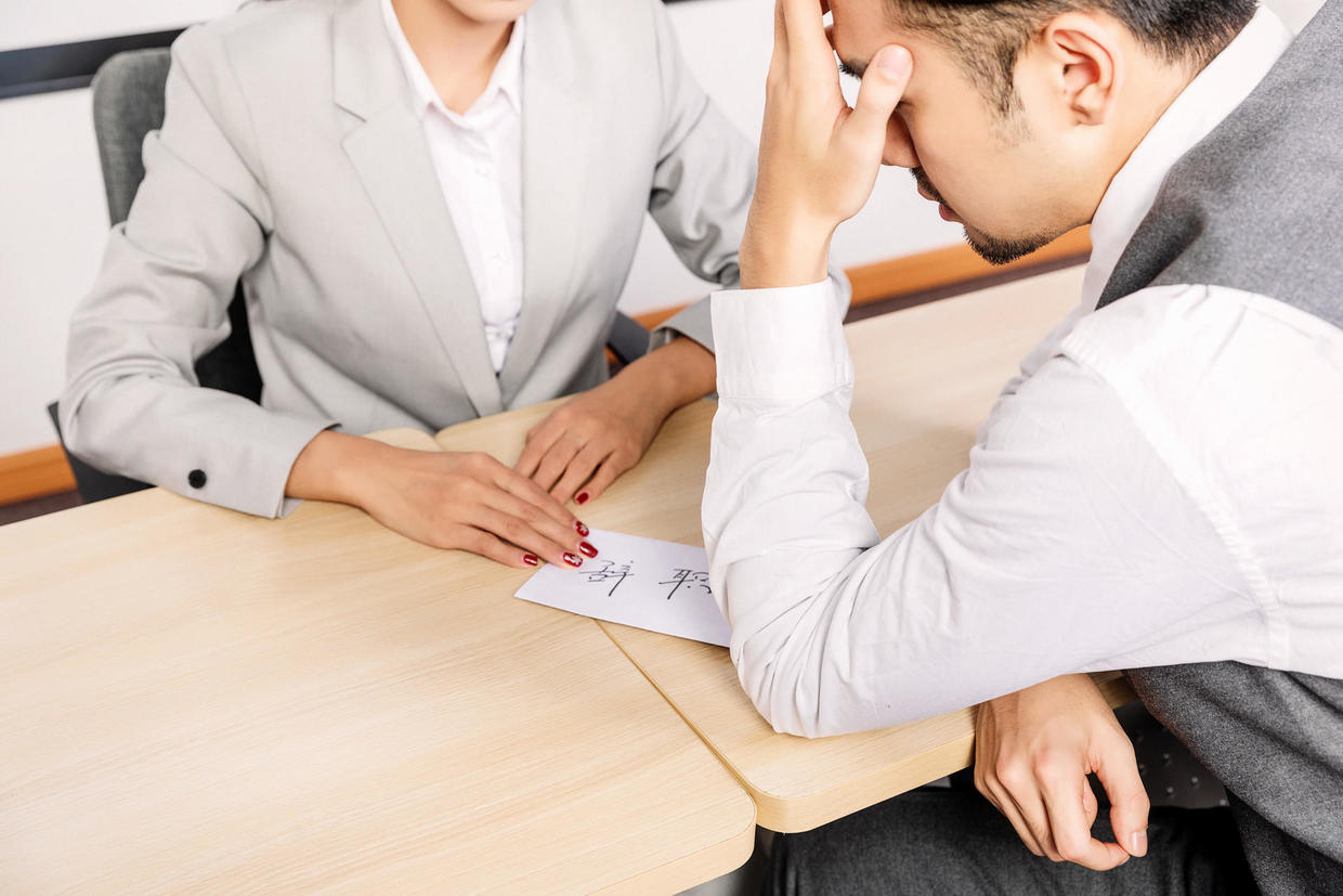 如果总被同事欺负我要怎么还回去,遇到同事的欺负该如何处理