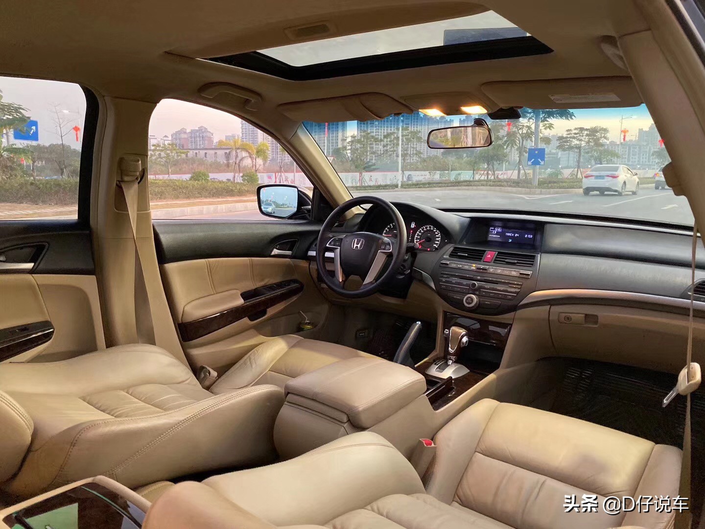 本田雅阁八代空间大,八代雅阁神车