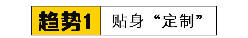 刷新三观的黑科技,荣耀手机三大革新