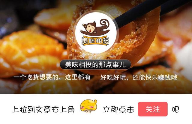 双12酒的促销活动,双12酒促销六瓶