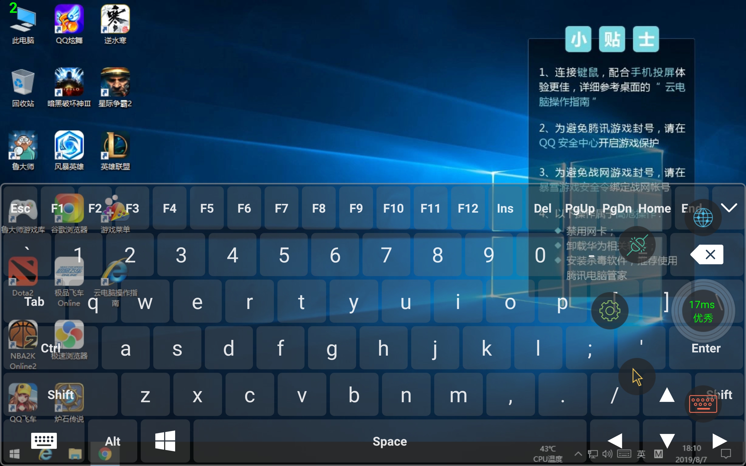 华为mediapadm6图片,华为mediapadm58.4