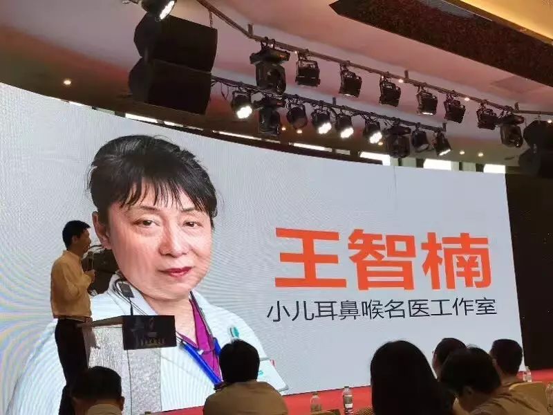 挂号500元/位！声称是武汉最好的医院，网友：武汉有钱人真多