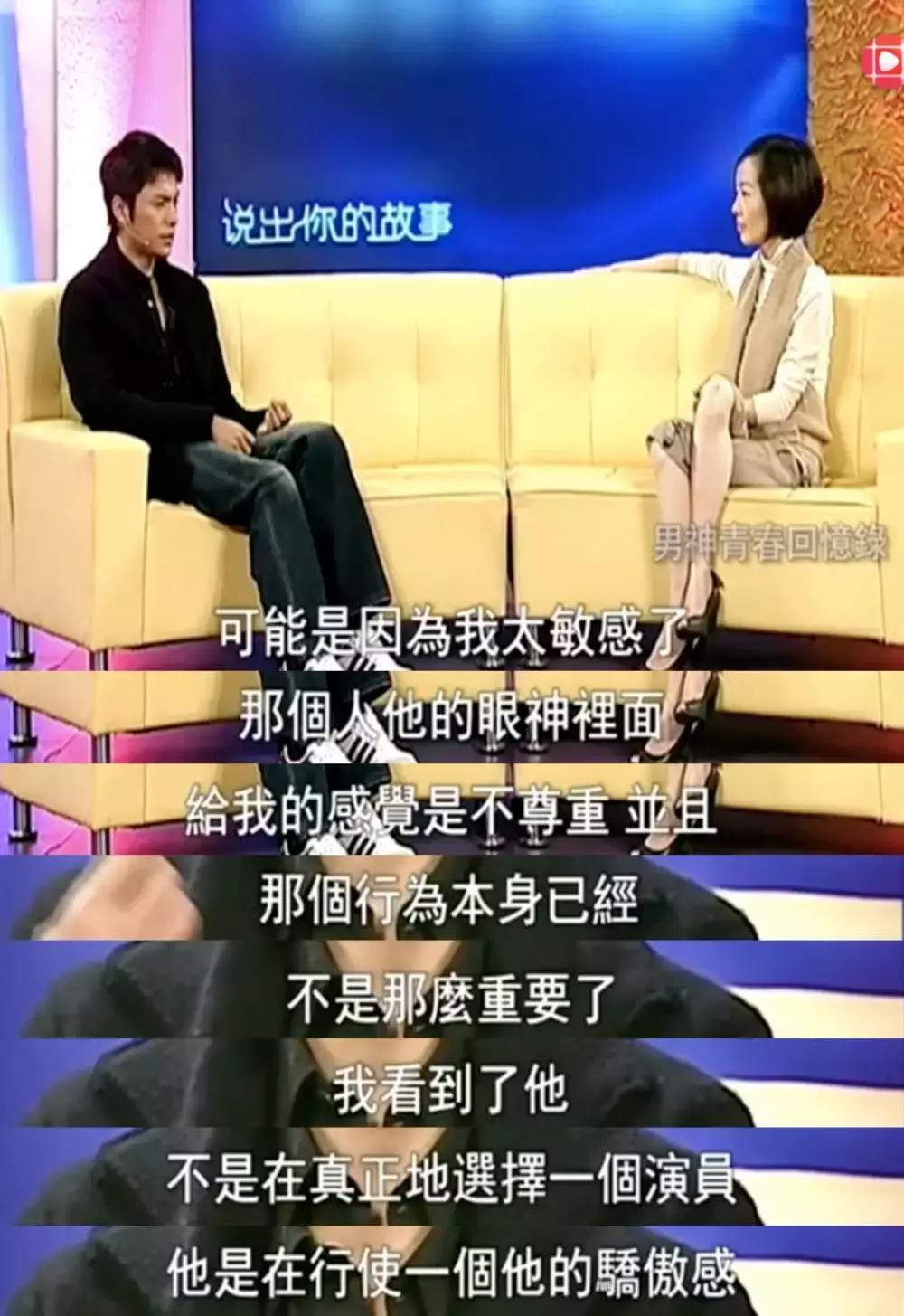 艺人出现负面情绪经纪人怎么办,为什么艺人害怕经纪人