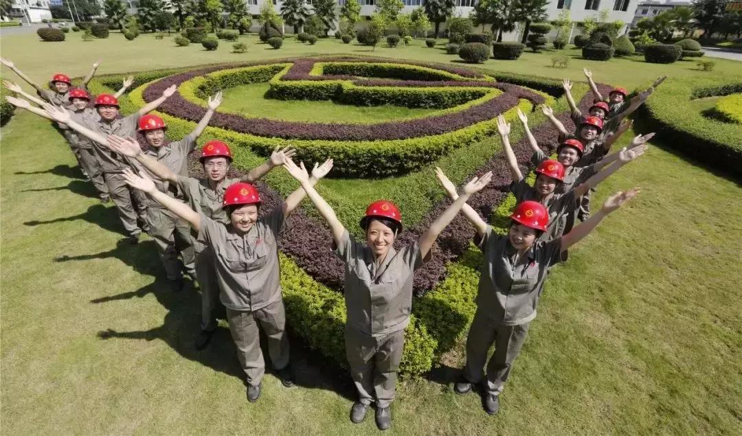 柳钢集团官网招聘,柳钢集团2024年第一期招聘