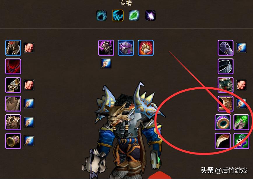 魔兽世界巅峰对决指环王,魔兽世界指环王系列