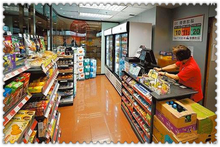 50岁的人要做什么小生意好呢,50岁能做些什么轻松点的事