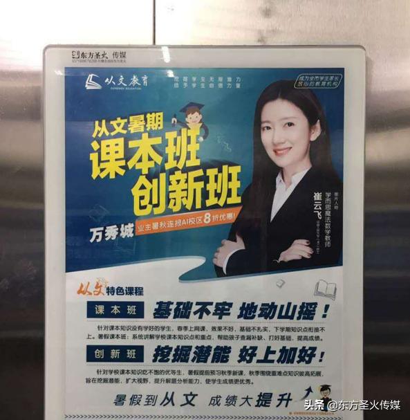 不会花钱的品牌，日子会好过吗？