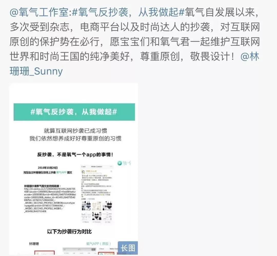 早期淘宝出名的淘宝模特,有哪些明星是淘宝模特出身