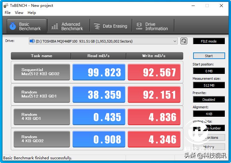 朗科k3311tb读写速度,朗科k330移动硬盘质量怎么样