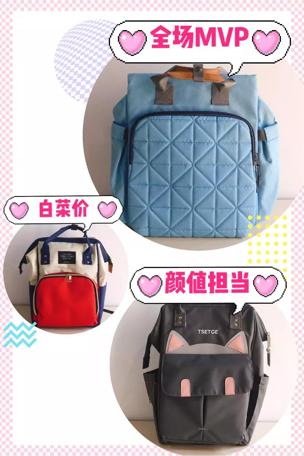 女生包包推荐便宜,便宜的包包有市场吗