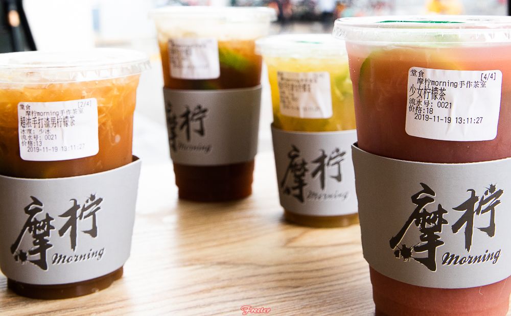 海口滨江路网红茶店,海口网红打卡茶店