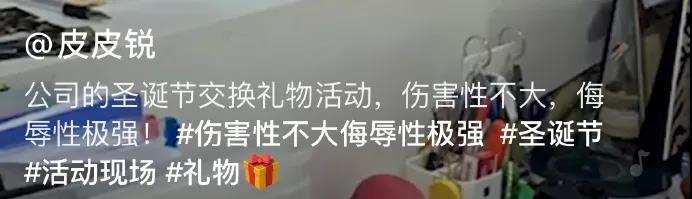 送礼物要实用的还是好面子的,送礼是一门学问送什么呢