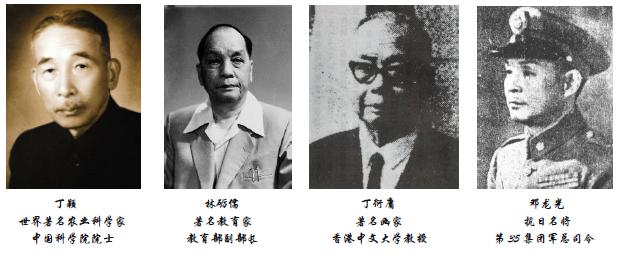 茂名中学十大名校,茂名最好的初中学校排名一览表