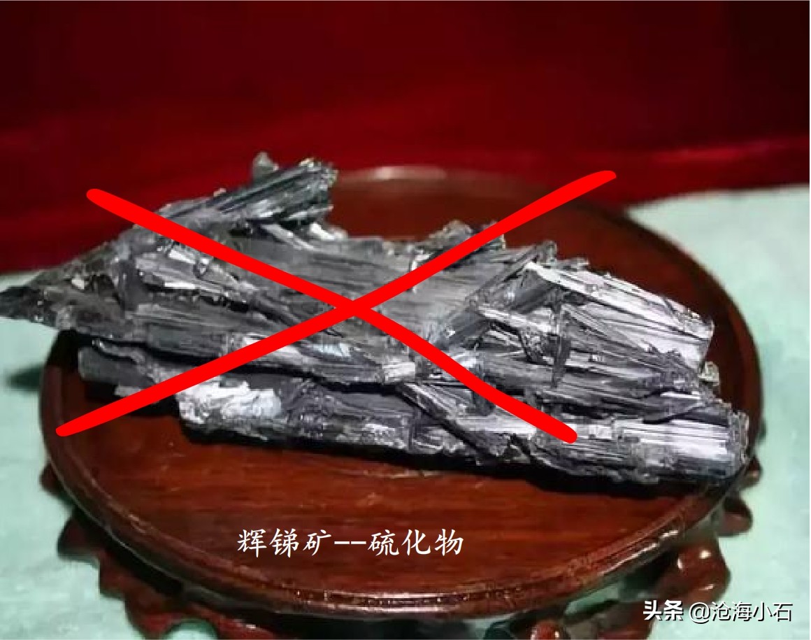 有哪些石头不要扔,十种不能捡的石头图片