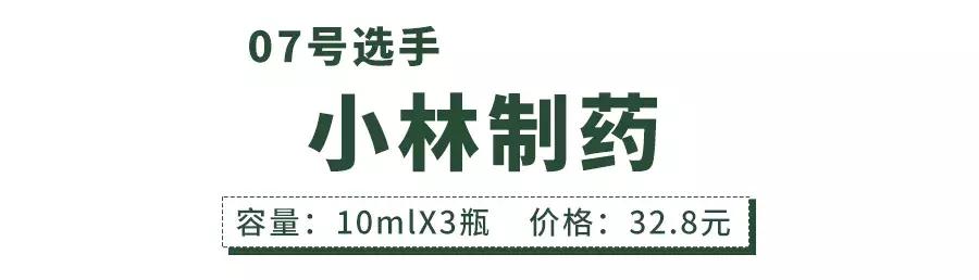 衣服脏了不要用洗衣机洗,衣服脏不用搓