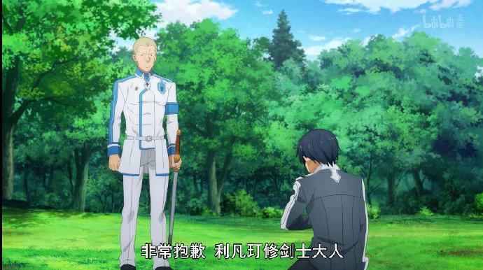 刀剑神域桐人战斗回复,刀剑神域alicezontion大结局