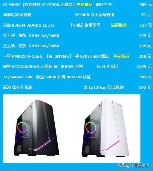 逃离塔科夫最高画质需要什么配置,笔记本玩逃离塔科夫配置要求