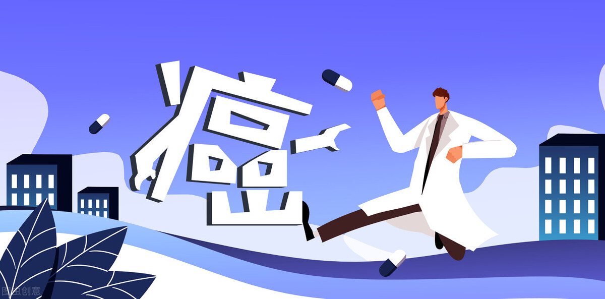 在生活中应该如何预防宫颈癌疾病,宫颈癌患者怎么调整心态