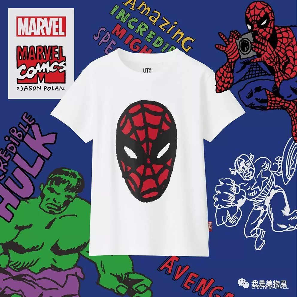 复仇者联盟4未播花絮视频,复仇者联盟4盘点高燃