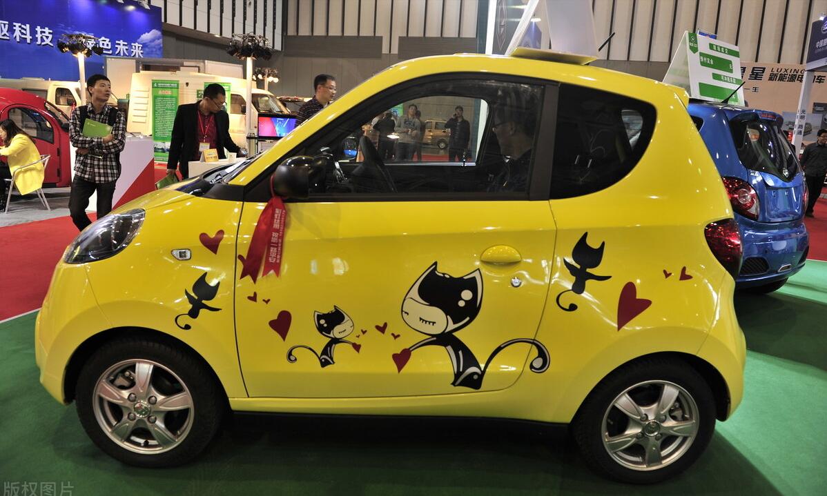 老头乐何时转正,老头乐转正