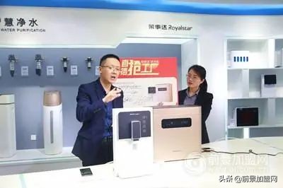 荣事达品牌特卖正在直播,最近荣事达电器专场直播