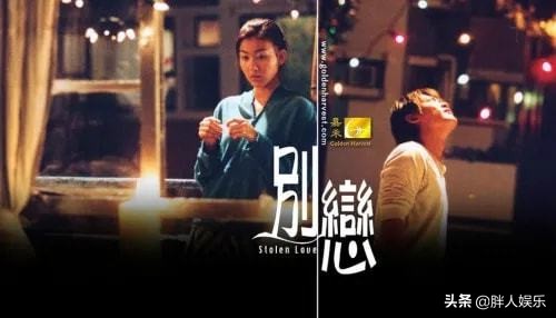 李彩桦：曾被当作张柏芝接班人，和老公闪婚闪离，如今怎样了？