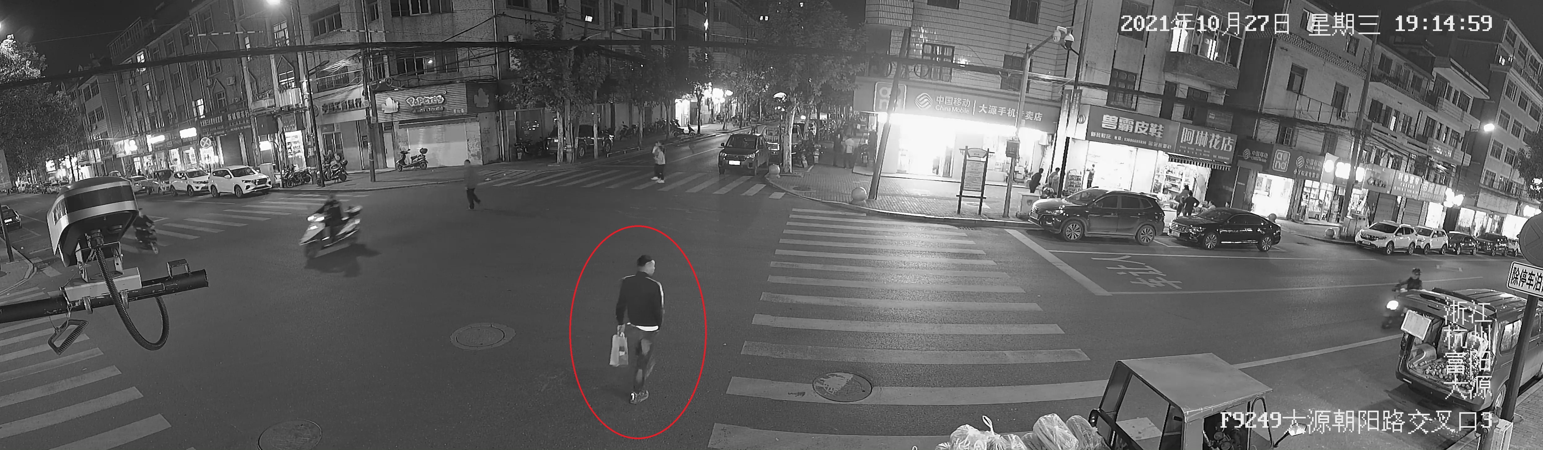 盗贼身份狼人杀,警察版的狼人杀