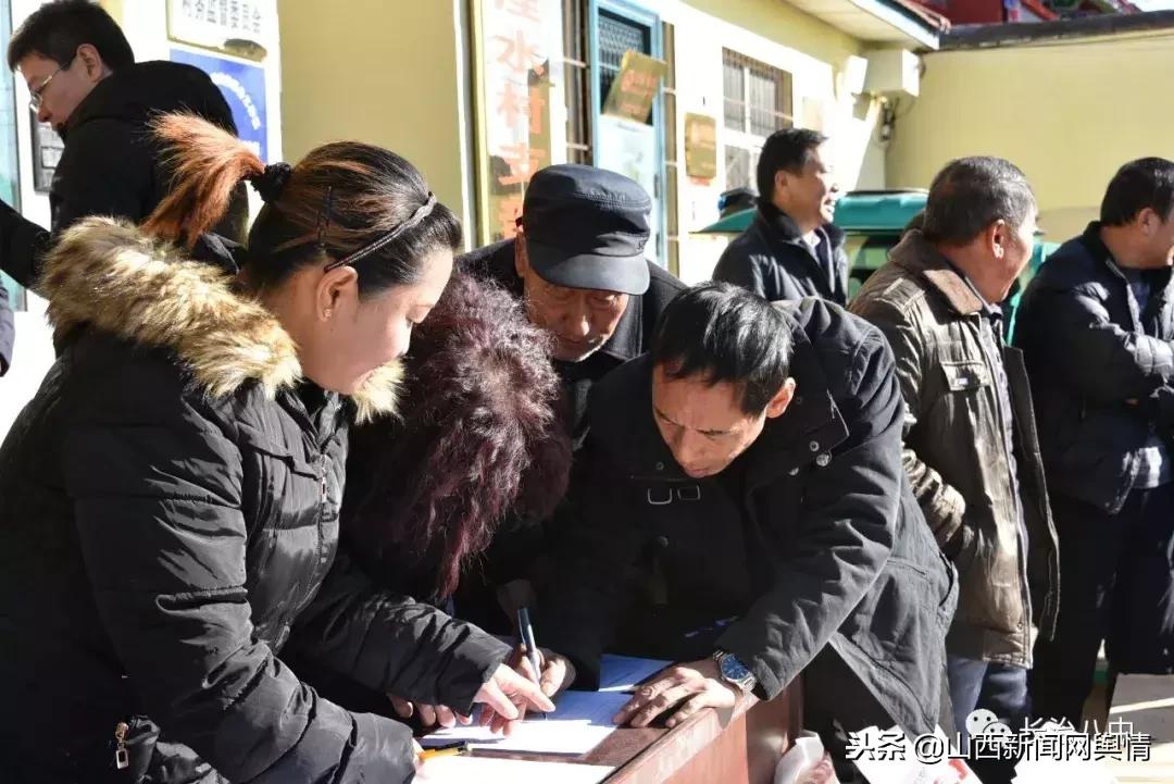 长治八中：天寒地冻送温暖真情帮扶暖人心