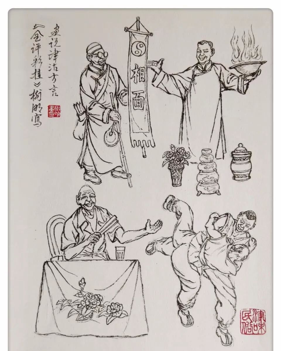 直播电商陷阱有哪些内容,直播电商会员的新骗局