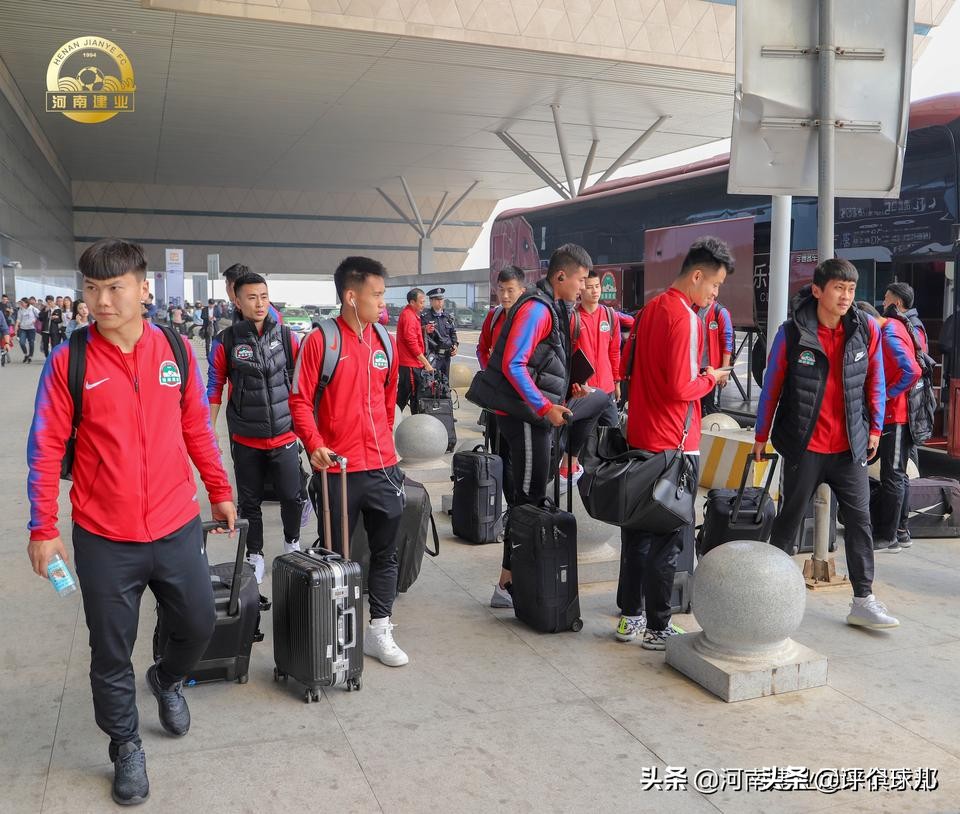 足协杯最新赛况建业,足协杯恒大对河南建业直播