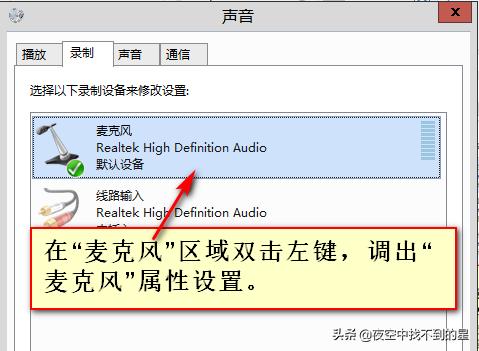 ppt07版简易制作教程,ppt制作教程2021版