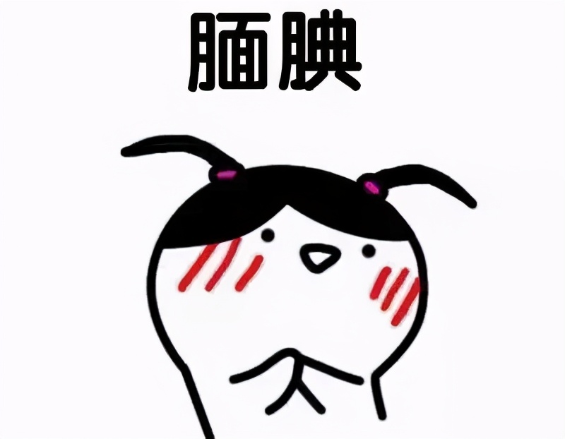 奇闻异事女子怀孕4年,奇闻怪事女子怀孕4年