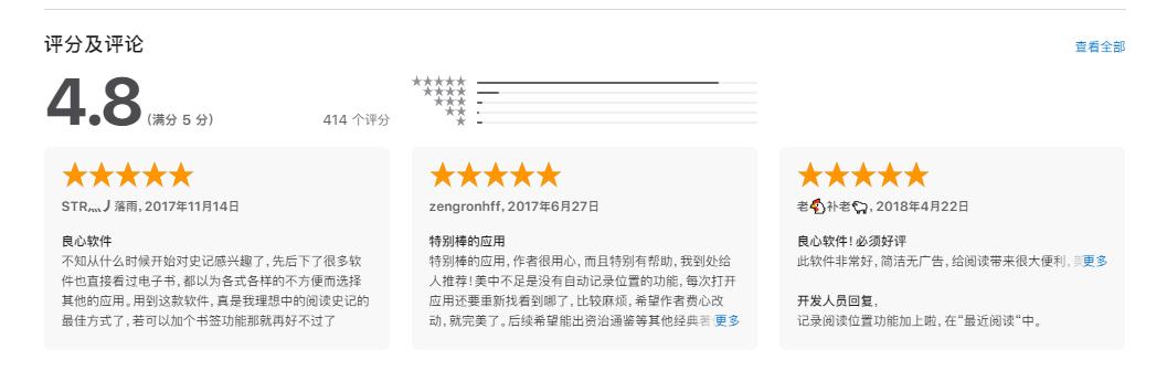 学文言文毫无用处,如何让文言文不再枯燥难学