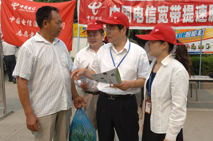 通信运营商员工还有未来吗,通信运营商员工的工资为什么低