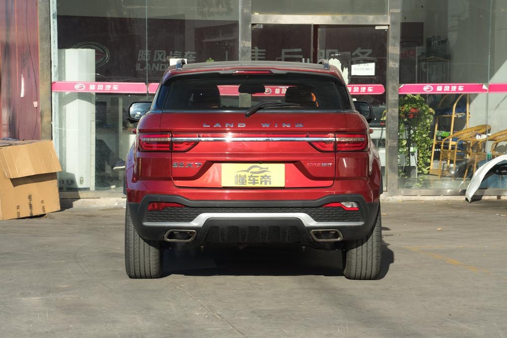 最新款陆风x7多少钱一辆,陆风x7国产小极光价格