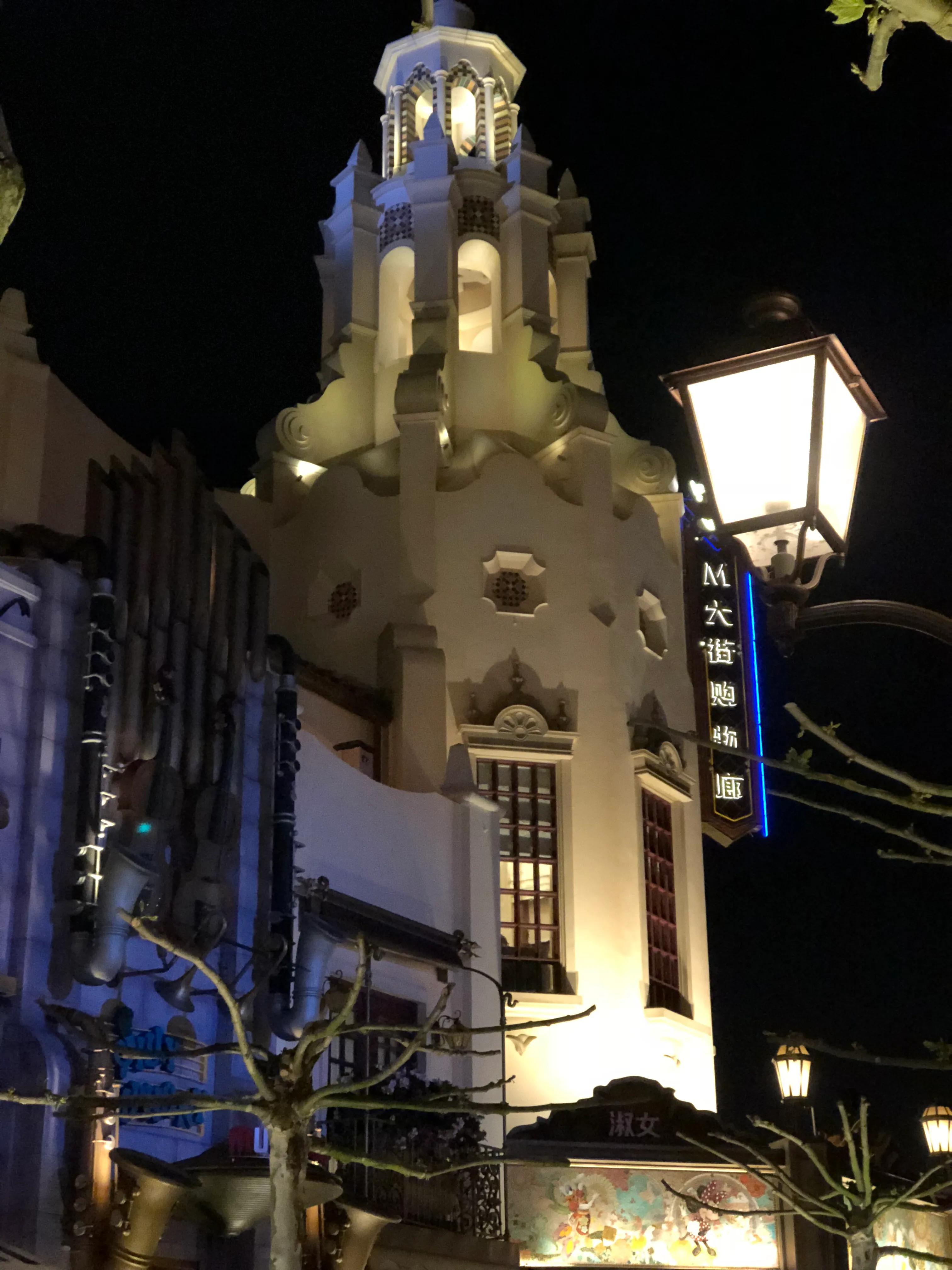 上海迪士尼vip票多少钱,上海迪士尼是中高风险区吗