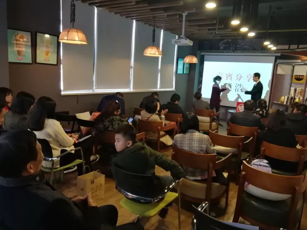 小餐饮行业交流会,小派古早卤肉饭加盟