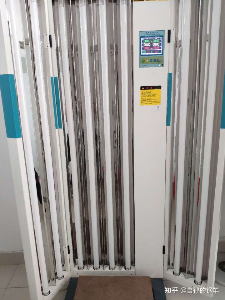 11岁男孩全身牛皮癣,牛皮癣银屑病治疗新进展