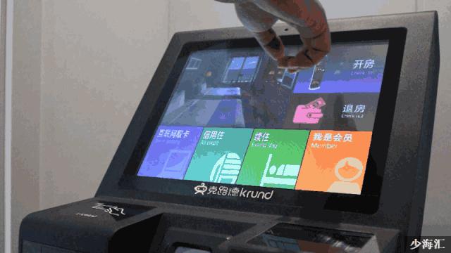 戒毒人员动态管控,山西戒毒动态管控